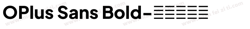 OPlus Sans Bold字体转换